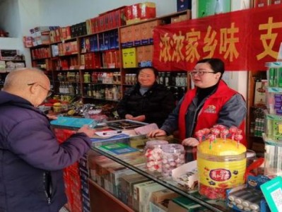 最新頭條！非假煙正品香煙廠家一手貨源招代理“好問則?！?>
						</div>
											</a>
									</div>

				
			</div>

			
		</div>
	</main>
	
<div   id=
