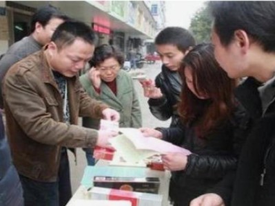 終于發(fā)現(xiàn)！買煙到哪買真煙“幸福美滿”