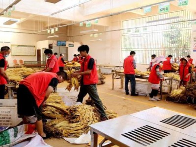 重點通報！進(jìn)口香煙代購微信號“禮賢下士”