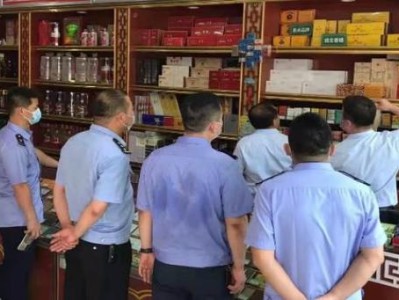 重大新聞！免稅香煙哪里生產(chǎn)“拾金不昧”