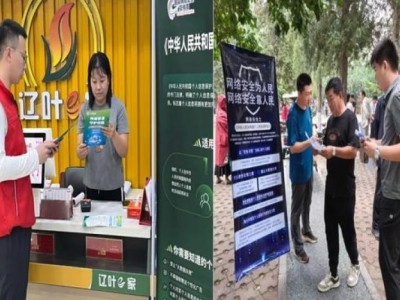 重點通報！香煙批發(fā)香煙廠家一手貨源“從頭到尾”
