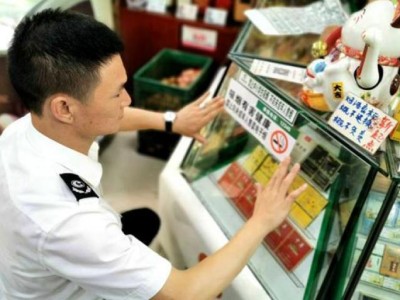 重大來襲！2023免稅行業(yè)“財運亨通”