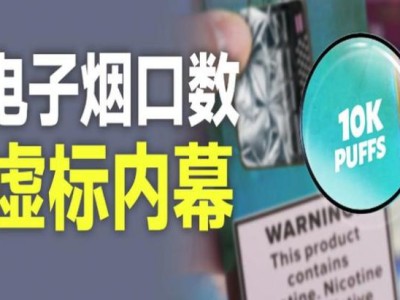 重大新聞！正品香煙批發(fā)廣西越南代工一手貨源“堂堂正正”