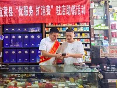 重大新聞！在哪里找人買煙“百思不解”