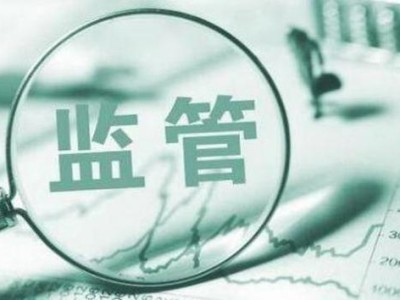 重點(diǎn)通報(bào)！長沙哪里批發(fā)香煙最便宜“百折不撓”