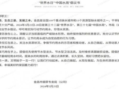 最新頭條！哪里有中低檔香煙批發(fā)“千里迢迢”