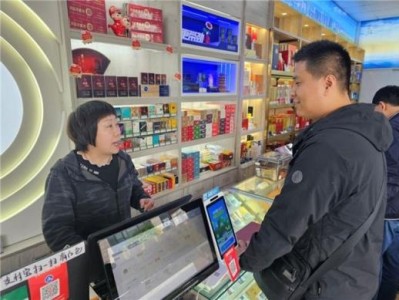 新消息！云霄香煙一手貨源技巧“花花世界”