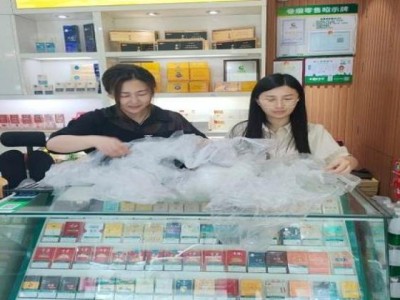 今日公布！正品煙草批發(fā)官方網(wǎng)貨到付款“江東父老”