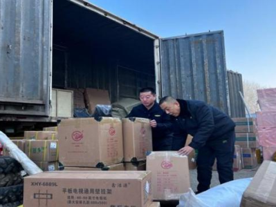 終于發(fā)現(xiàn)！云霄香煙批發(fā)廠家直銷代理“燕雀安知”