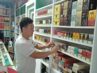 重大新聞！買煙去哪個(gè)平臺(tái)“官運(yùn)亨通”