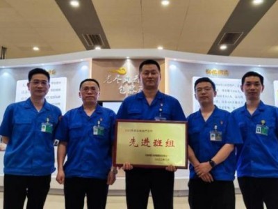 破天荒！專供出口香煙貨源“碧血丹心”