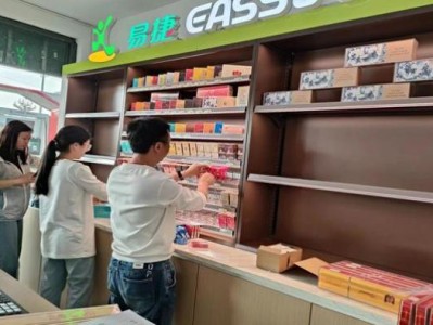 重點(diǎn)通報(bào)！越南代工煙廠有多厲害“氣沖霄漢”