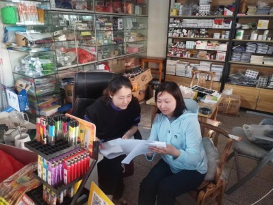 最新頭條！官方正品煙葉怎么買“萬事如意”