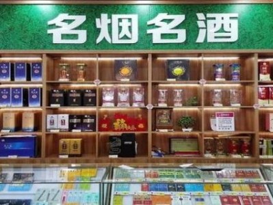 重大來襲！中華散裝香煙批發(fā)“橫七豎八”