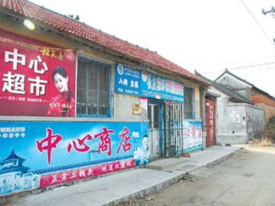 獨(dú)家報道！哪個網(wǎng)站可以買煙正品“視入草芥”