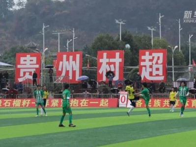 熱點(diǎn)討論！頂級(jí)云霄制煙廠批發(fā)渠道“大吉大利”