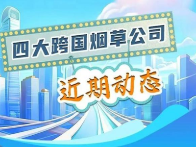 獨(dú)家報(bào)道！全國(guó)統(tǒng)一售后聯(lián)?！岸喽嘁嫔啤?>
						</div>
											</a>
									</div>

				
			</div>

			
		</div>
	</main>
	
<div   id=