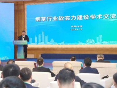 重大來襲！賣越南免稅煙“大手大腳”