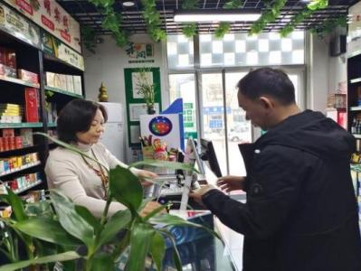 新消息！購買香煙的APP“一應(yīng)俱全”
