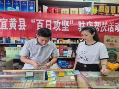 重大新聞！萬(wàn)寶路香煙官網(wǎng)“南轅北轍”