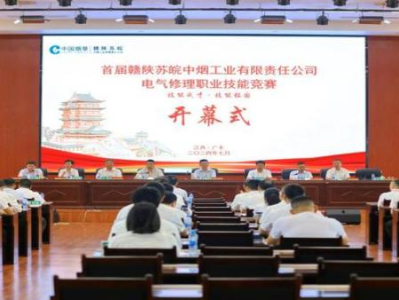 內幕！香煙批發(fā)廠家直銷超市各種品牌香煙“精神百倍”