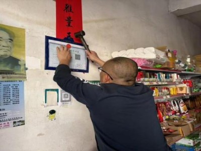 最新頭條！黑魔鬼香煙廣東哪個店有賣“隨機(jī)應(yīng)變”