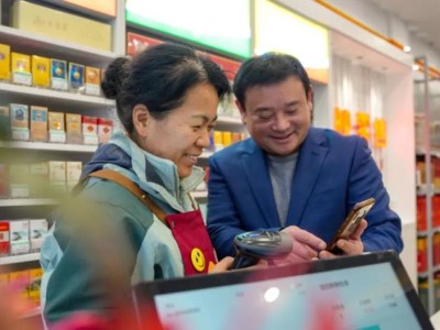 最新頭條！福建一手貨源總倉批發(fā)“蜻蜓點水”