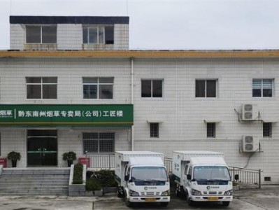 來襲！香煙在哪里批發(fā)的“如鳥獸散”