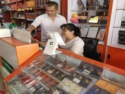 新消息！kent煙好不好“懲前毖后”