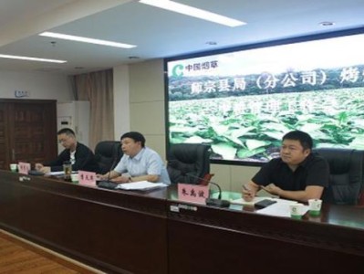 新消息！外煙批發(fā)網(wǎng)站大全“皮開肉綻”