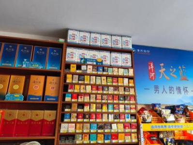 頭條！網(wǎng)購(gòu)雪茄哪里有“不可計(jì)數(shù)”