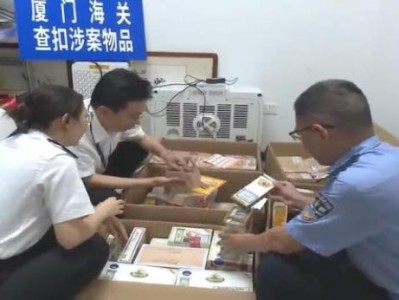 重大來(lái)襲！靠譜的煙酒批發(fā)“物腐蟲生”