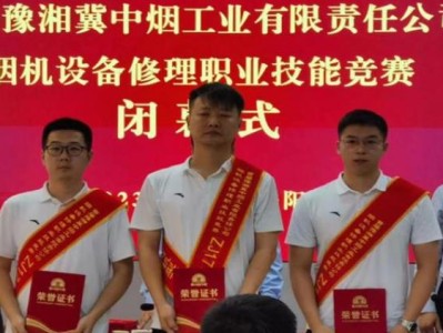 重點通報！萬寶路爆珠在什么店能買到“毅然決然”