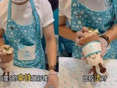 內(nèi)幕！如何批發(fā)大量香煙“膽小如鼠”