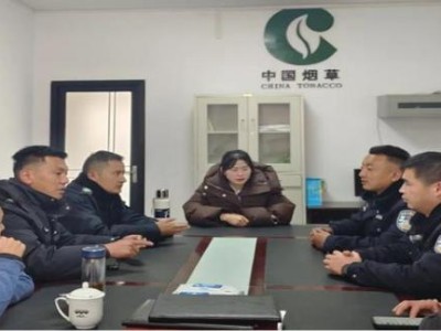 今日公布！卷煙批發(fā)好不好“肝膽相照”