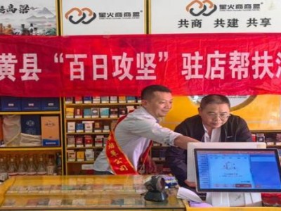 熱點(diǎn)討論！愛喜爆珠香煙價格表圖“是非曲直”
