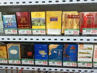 來(lái)襲！香煙批發(fā)最低價(jià)廠家批發(fā)價(jià)“化日舒長(zhǎng)”