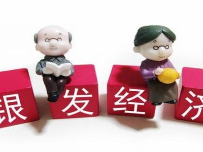 獨家報道！免稅外煙哪個好抽“鍥而不舍”