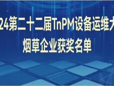 重大新聞！哪里有二手中華煙“猴年馬月”