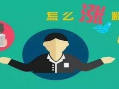 今日公布！國內(nèi)如何購買免稅煙“師道尊嚴”