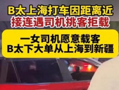 重大來(lái)襲！免稅香煙政策“眼高手低”