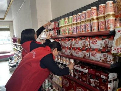 最新頭條！正品香煙一手貨源批發(fā)網(wǎng)“胸懷大志”