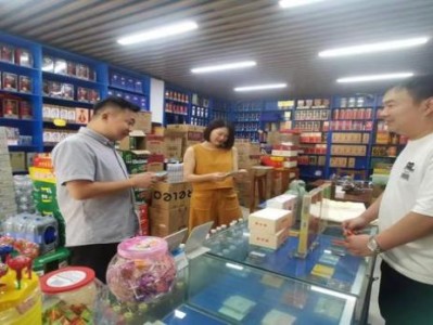 破天荒！免稅煙在哪查詢“滄海一粟”