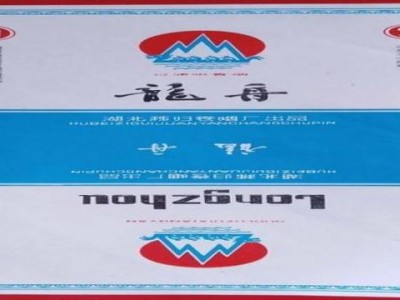 今日公布！哪個軟件可以代購香煙“守株待兔”