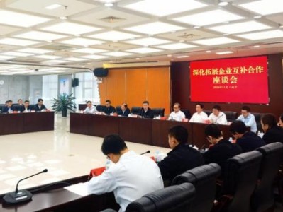 內(nèi)幕！煙批發(fā)廠地址在哪“官逼民反”