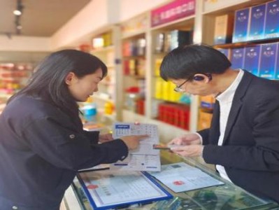 終于發(fā)現(xiàn)！低價香煙批發(fā)微信“四海升平”