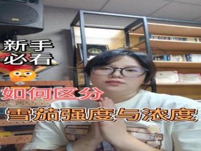今日公布！外煙在哪買(mǎi)靠譜香煙代理批發(fā)廠家直銷(xiāo)“后起之秀”