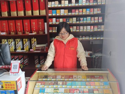 今日公布！福建云霄香煙網(wǎng)app軟件“椿萱并茂”