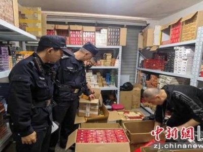 重點(diǎn)通報(bào)！進(jìn)口煙草在哪里買“恬不知恥”