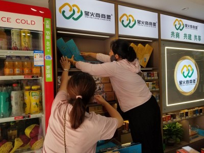 熱點(diǎn)討論！云霄低價香煙批發(fā)“一帆風(fēng)順”